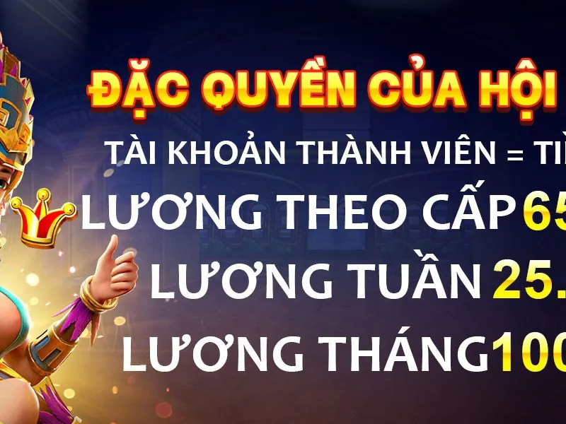 Sự kiện độc quyền